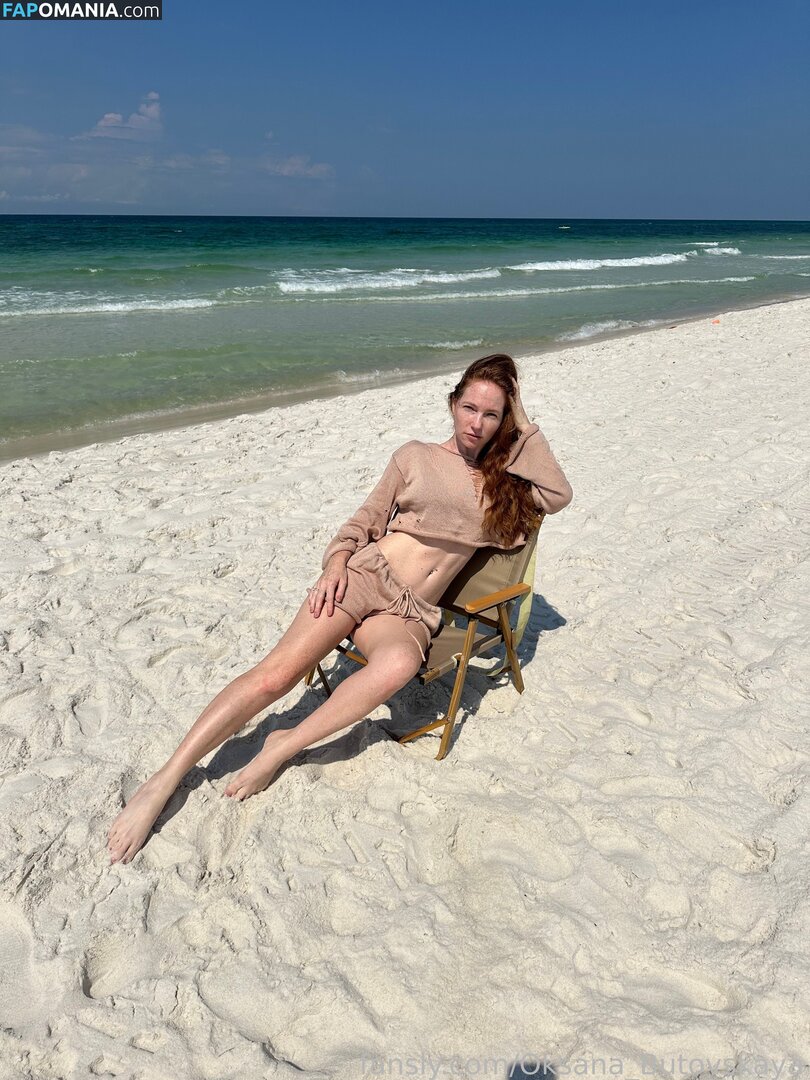 Oksana Butovskaya / oksana_butovskaya Γυμνός OnlyFans  Διαρρεύσαστη φωτογραφία #80