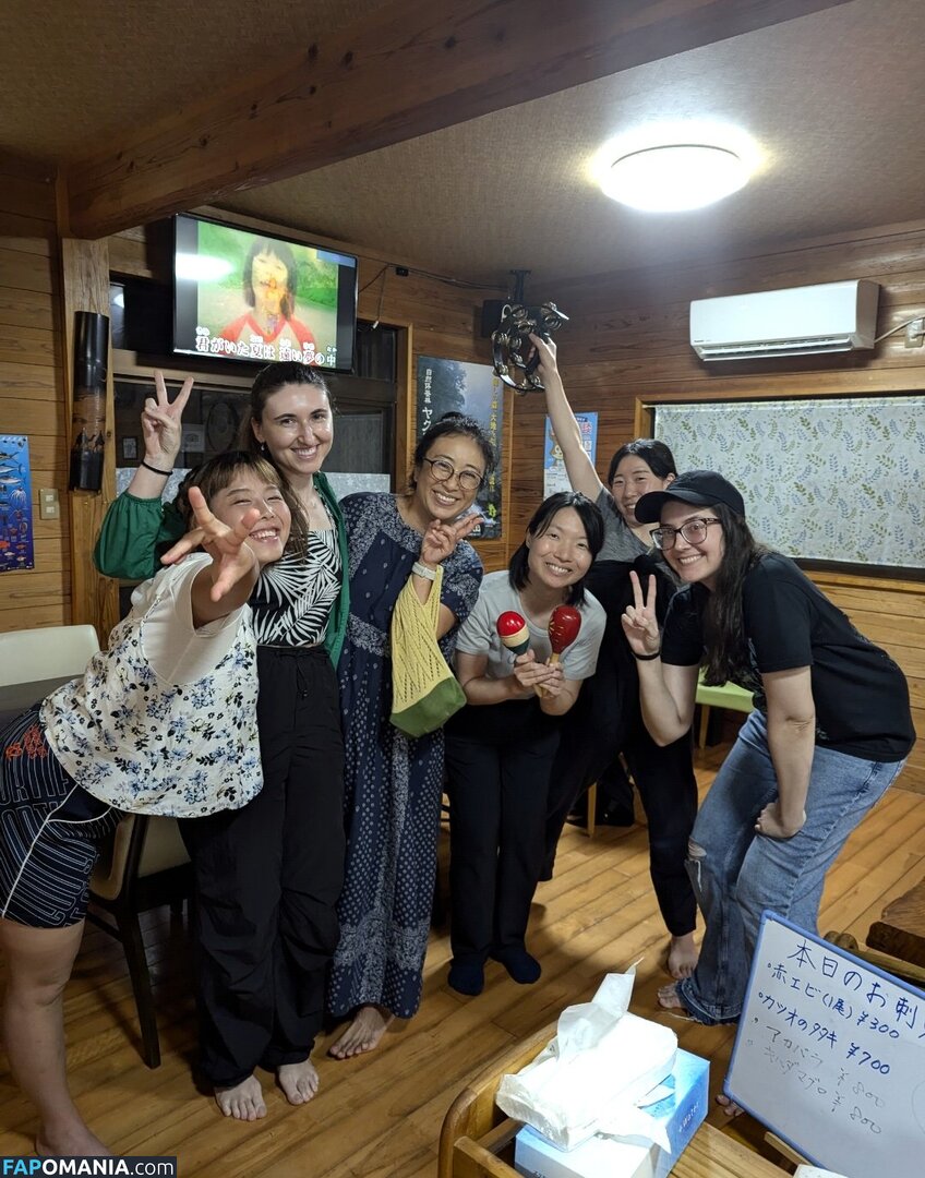 Orbalology Γυμνός OnlyFans  Διαρρεύσαστη φωτογραφία #1