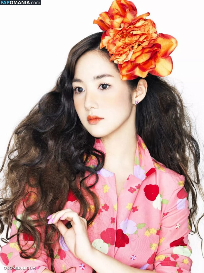 Park Min Young Γυμνός OnlyFans  Διαρρεύσαστη φωτογραφία #17