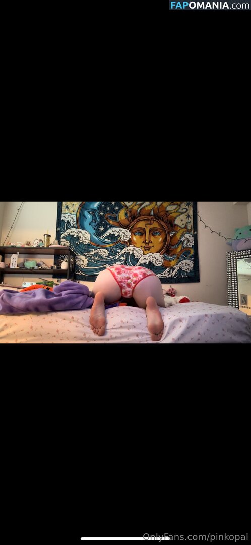 pinkopal / pinkopal_cosplay Γυμνός OnlyFans  Διαρρεύσαστη φωτογραφία #1