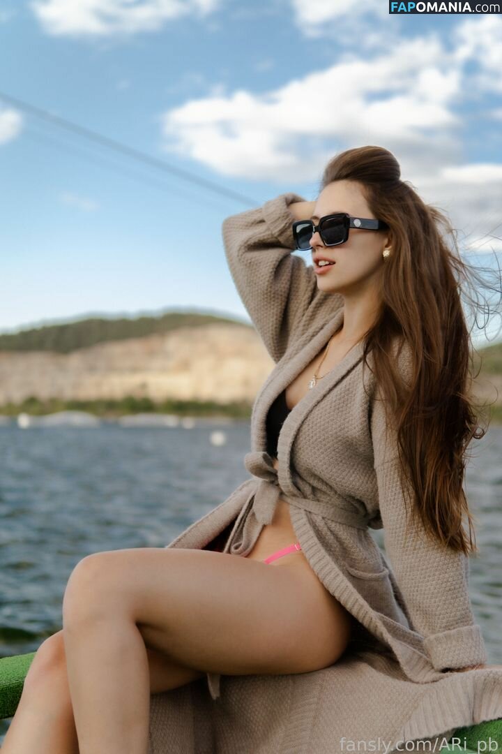 arilennox / plump_bums Γυμνός OnlyFans  Διαρρεύσαστη φωτογραφία #2