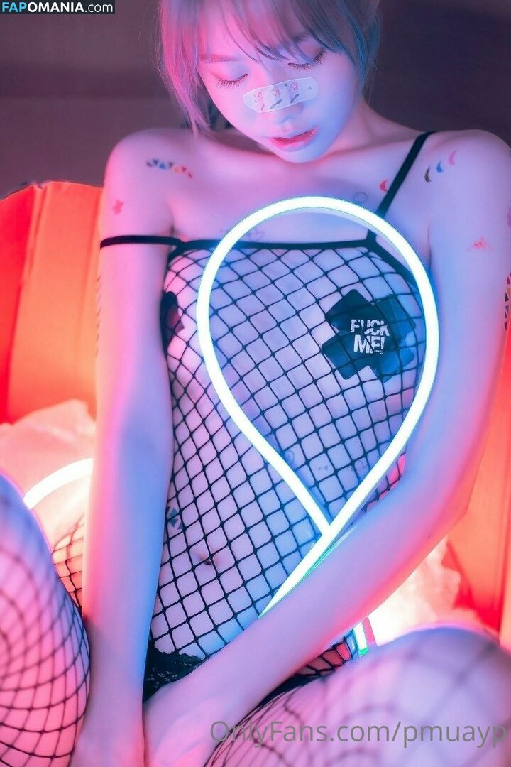 Pmuayp / xploypimx Γυμνός OnlyFans  Διαρρεύσαστη φωτογραφία #4