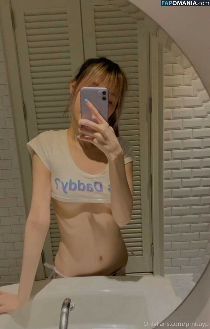 Pmuayp / xploypimx Γυμνός OnlyFans  Διαρρεύσαστη φωτογραφία #15