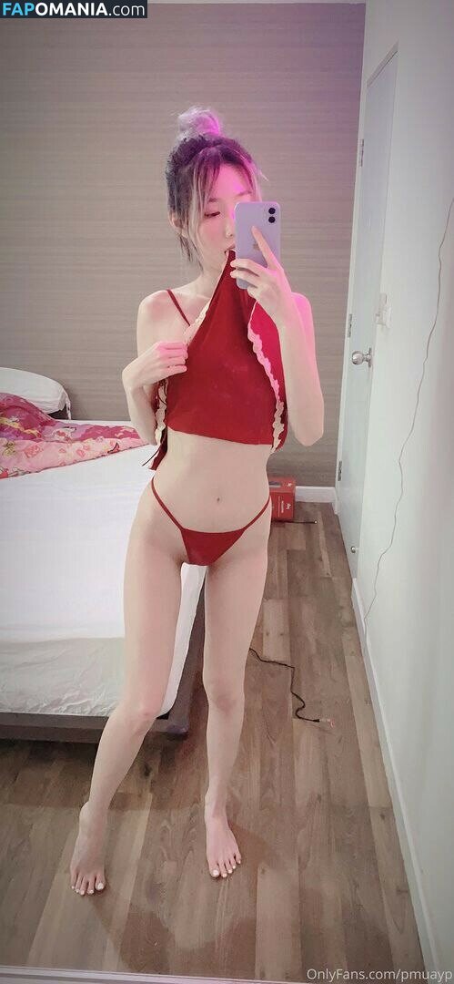 Pmuayp / xploypimx Γυμνός OnlyFans  Διαρρεύσαστη φωτογραφία #30