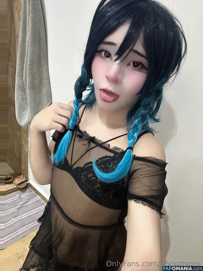 Femboy / Pocket Sora / pocketsora / pocketsora_ Γυμνός OnlyFans  Διαρρεύσαστη φωτογραφία #4