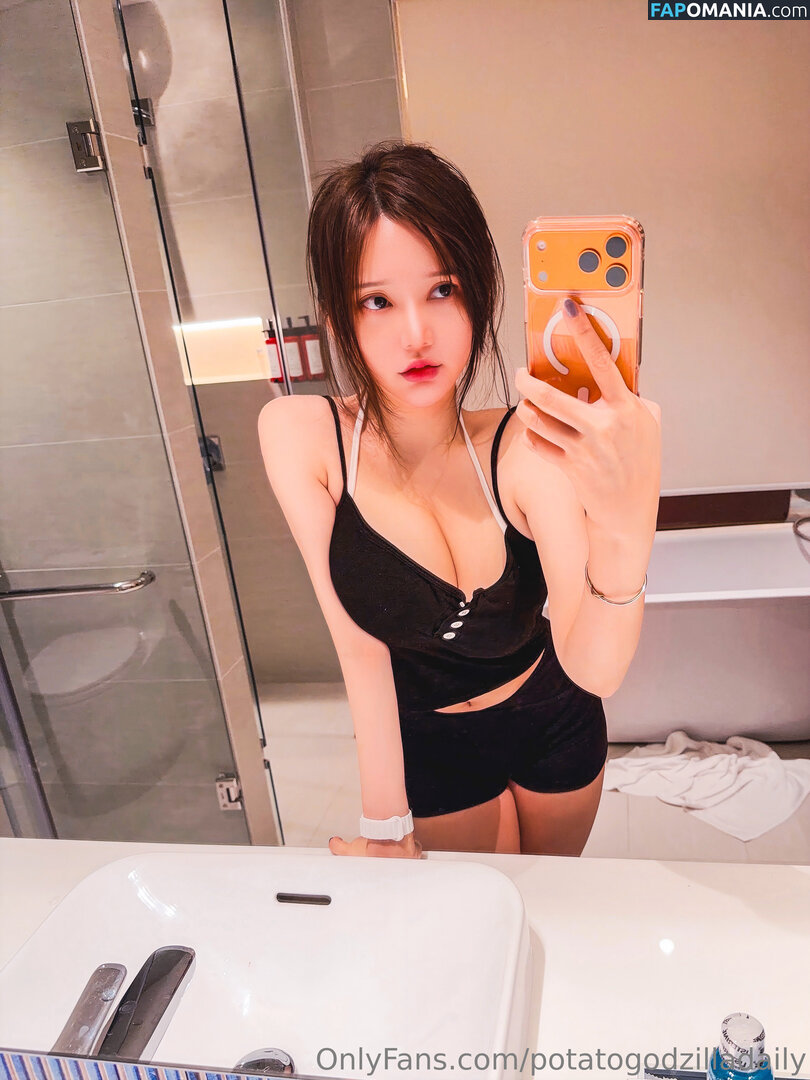 Potatogodzilla  / Potatogodzilla / Potato Godzilla / potato_godzilla Γυμνός OnlyFans  Διαρρεύσαστη φωτογραφία #4