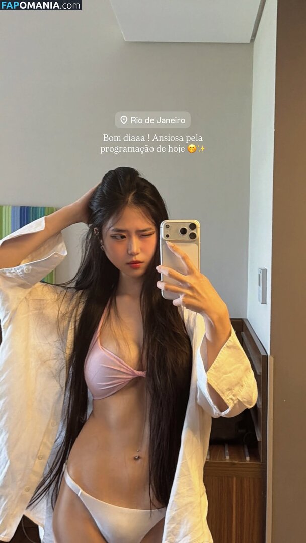 Priscila Ju / priscilaa.ju / priscilaju_ Γυμνός OnlyFans  Διαρρεύσαστη φωτογραφία #1