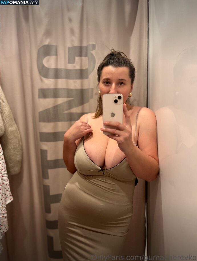 Margarita / Puma Cherevko / pumacherevko Γυμνός OnlyFans  Διαρρεύσαστη φωτογραφία #16