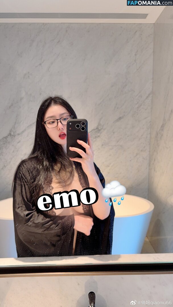 qiaoniutttt / 俏妞qiaoniuTT , 俏妞qiaoniu , qiaoniuTT , qiaoniu Γυμνός OnlyFans  Διαρρεύσαστη φωτογραφία #23
