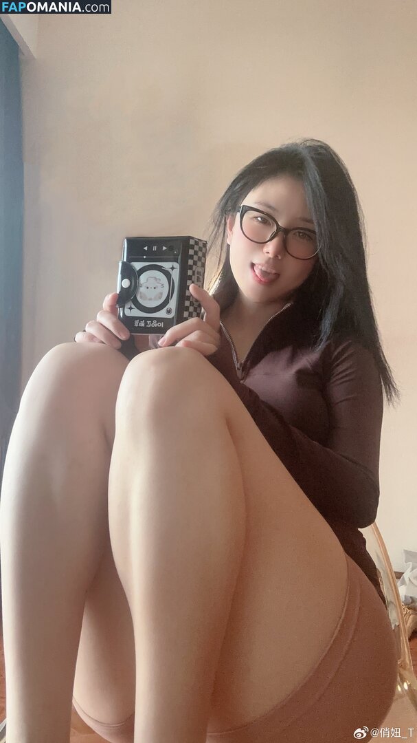  / Qiaoniu / QiaoniuTT / qiaoniu_tt / 俏妞qiaoniu / 俏妞qiaoniuTT Γυμνός OnlyFans  Διαρρεύσαστη φωτογραφία #3599