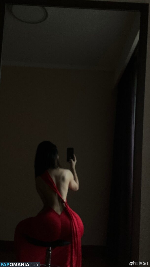  / Qiaoniu / QiaoniuTT / qiaoniu_tt / 俏妞qiaoniu / 俏妞qiaoniuTT Γυμνός OnlyFans  Διαρρεύσαστη φωτογραφία #3752