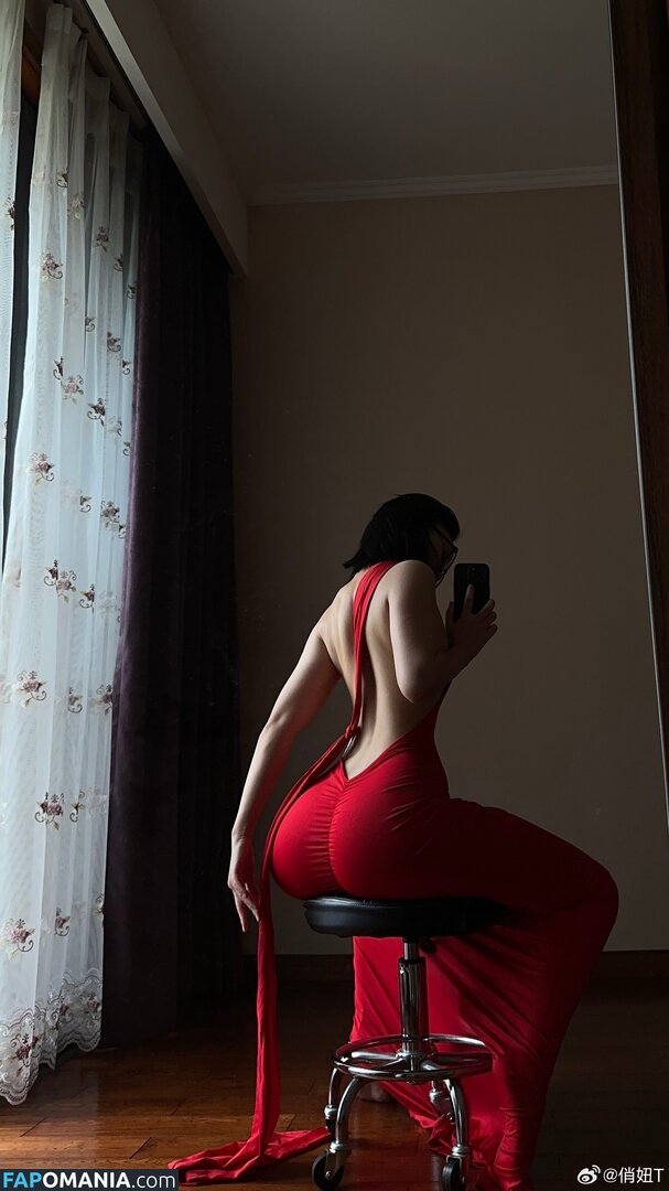  / Qiaoniu / QiaoniuTT / qiaoniu_tt / 俏妞qiaoniu / 俏妞qiaoniuTT Γυμνός OnlyFans  Διαρρεύσαστη φωτογραφία #3753