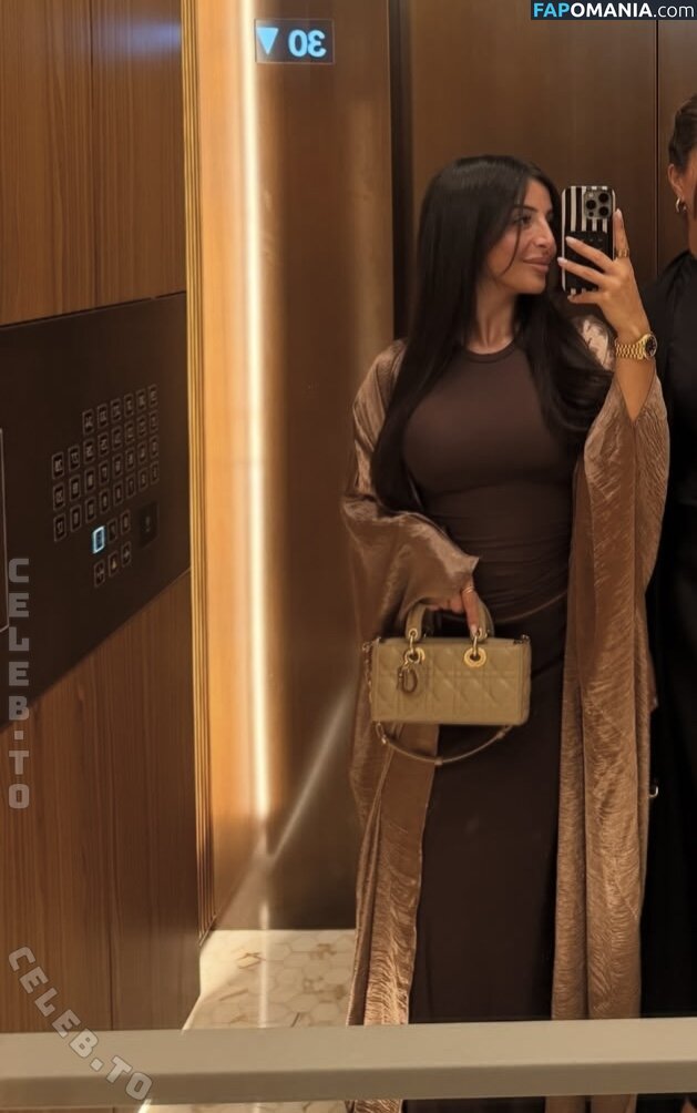 Rabiosa / shoppaholic Γυμνός OnlyFans  Διαρρεύσαστη φωτογραφία #9