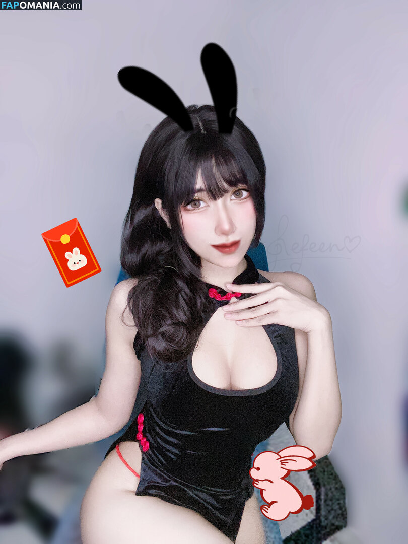 Refeen Γυμνός OnlyFans  Διαρρεύσαστη φωτογραφία #68