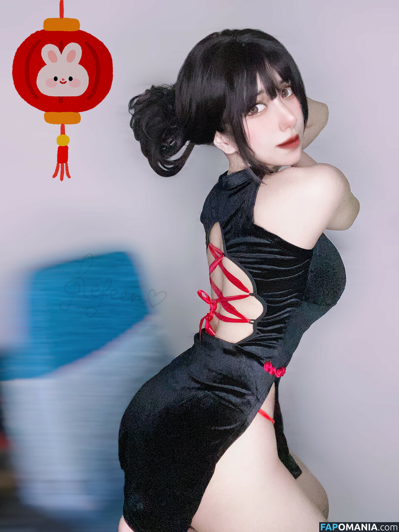 Refeen Γυμνός OnlyFans  Διαρρεύσαστη φωτογραφία #70