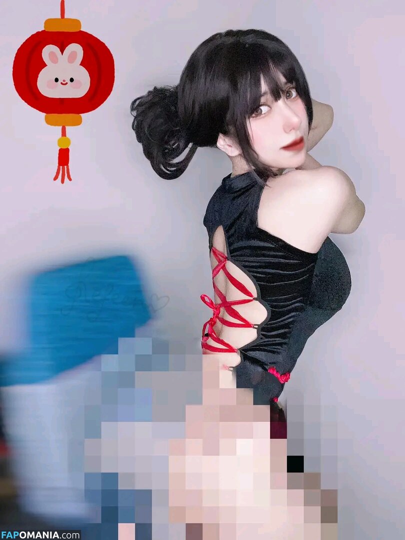 Refeen Γυμνός OnlyFans  Διαρρεύσαστη φωτογραφία #73