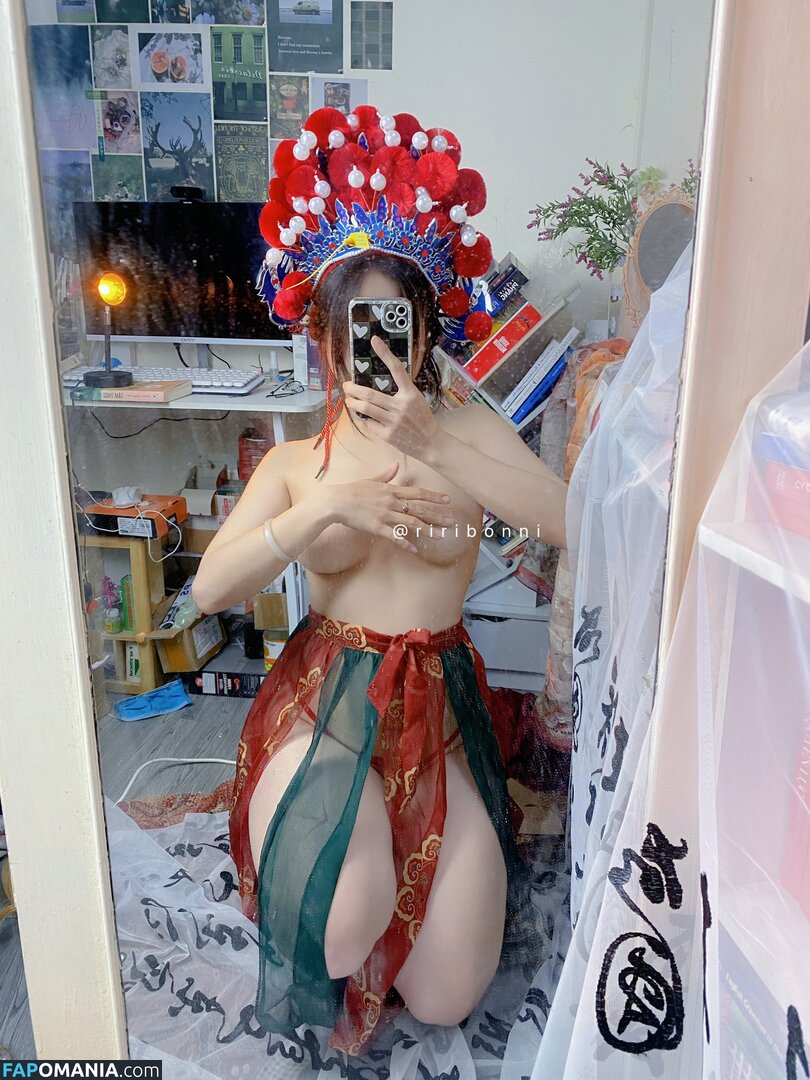 Riribonni / riribonn Γυμνός OnlyFans  Διαρρεύσαστη φωτογραφία #8