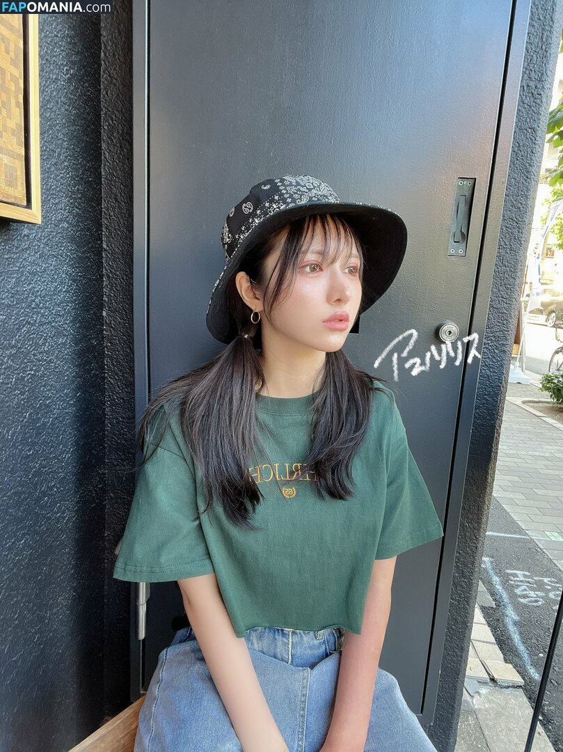 RirisuAmano / ririsu_amano / ririsu_amano8181 / 天野リリス Γυμνός OnlyFans  Διαρρεύσαστη φωτογραφία #2