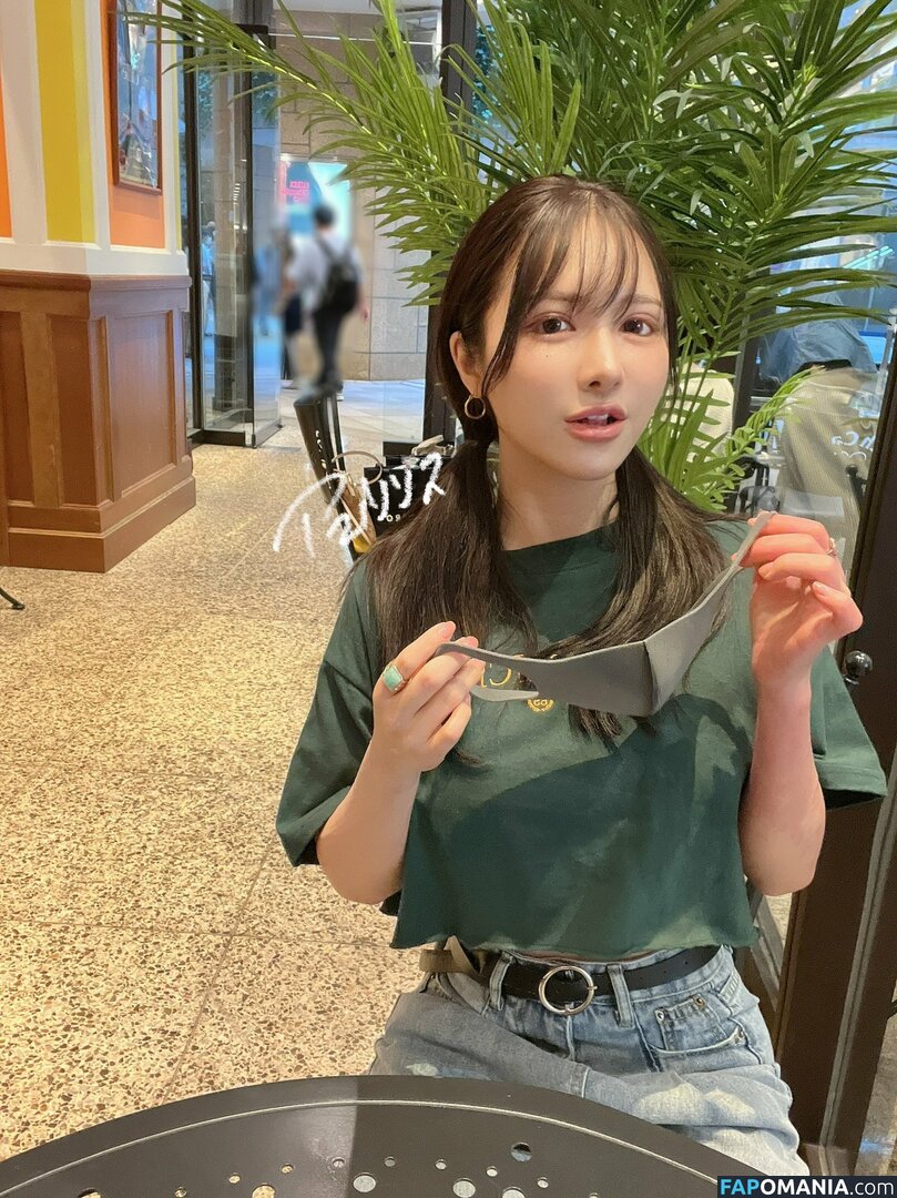 RirisuAmano / ririsu_amano / ririsu_amano8181 / 天野リリス Γυμνός OnlyFans  Διαρρεύσαστη φωτογραφία #3
