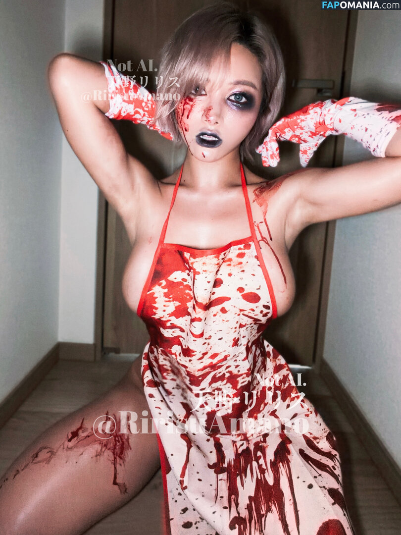 RirisuAmano / ririsu_amano / ririsu_amano8181 / 天野リリス Γυμνός OnlyFans  Διαρρεύσαστη φωτογραφία #21