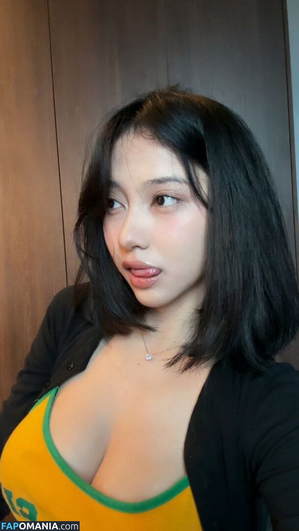 https: / notriissaaa / risaatjan Γυμνός OnlyFans  Διαρρεύσαστη φωτογραφία #8