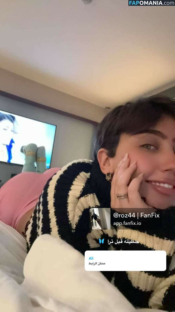 Roz Idrissi / Rozidrissi Γυμνός OnlyFans  Διαρρεύσαστη φωτογραφία #18