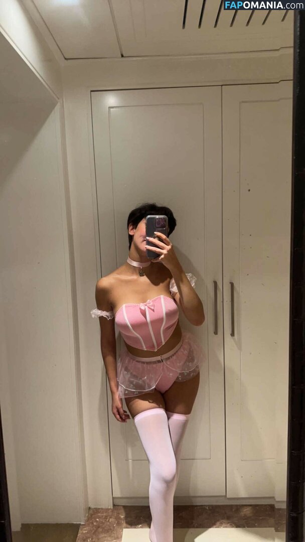 Roz Idrissi / Rozidrissi Γυμνός OnlyFans  Διαρρεύσαστη φωτογραφία #24