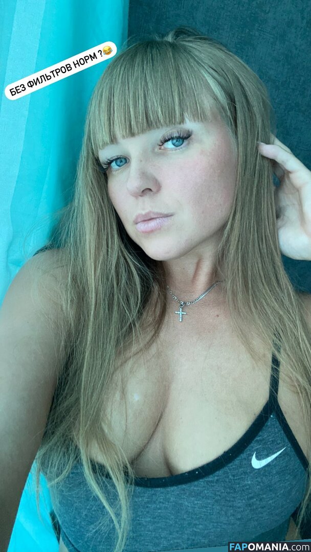rude_in_life Γυμνός OnlyFans  Διαρρεύσαστη φωτογραφία #12
