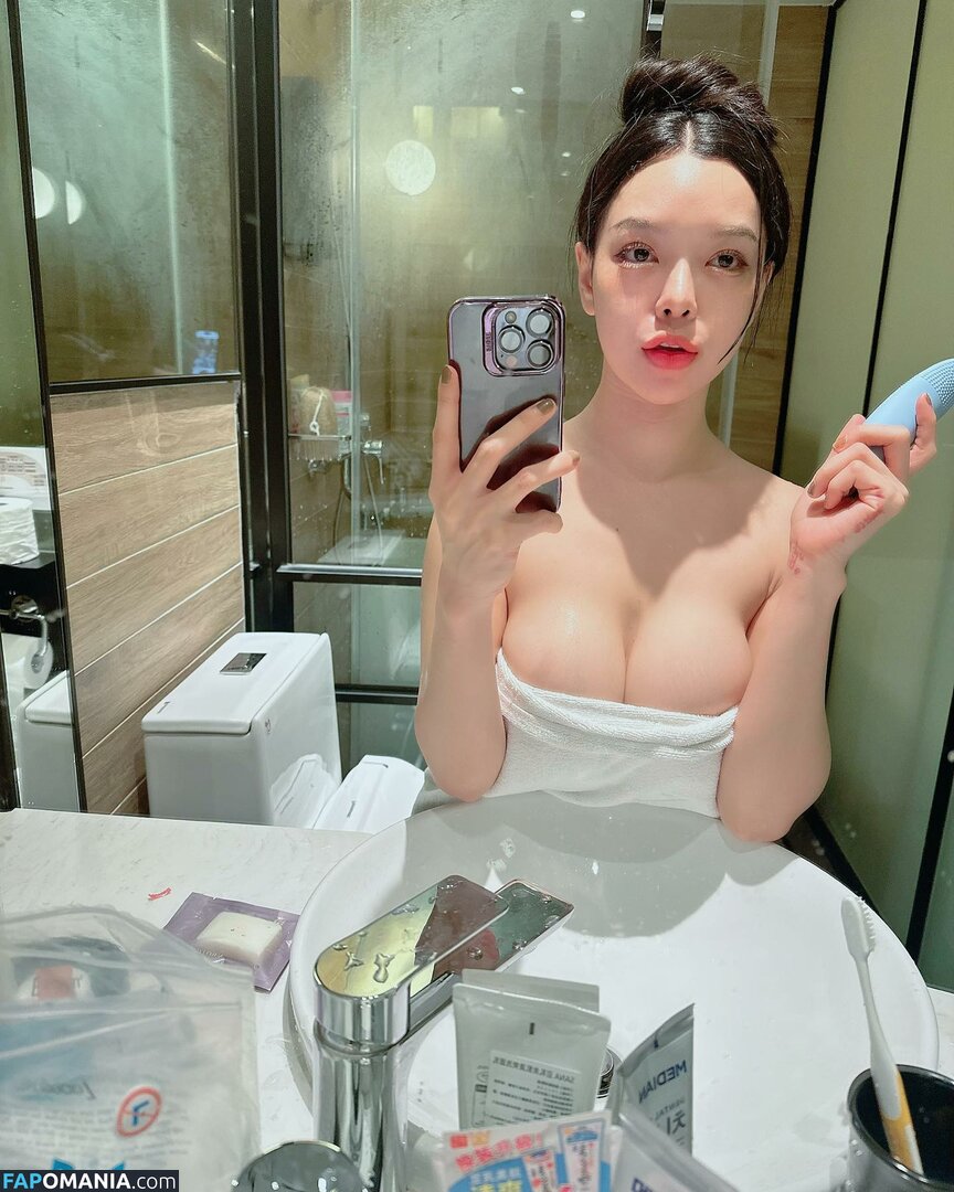 Rungarun Kunlawong / aine_boahancock Γυμνός OnlyFans  Διαρρεύσαστη φωτογραφία #4