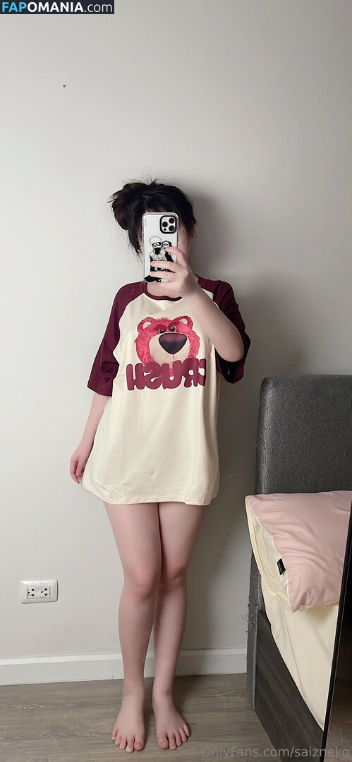 Saizneko / anyuser / saizneko_2 Γυμνός OnlyFans  Διαρρεύσαστη φωτογραφία #542