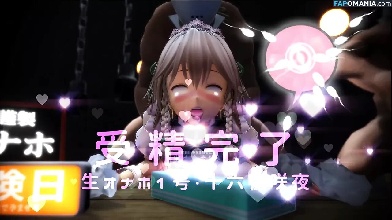 Sakuya_mako / makopee_R18 / sakuya3980 Γυμνός OnlyFans  Διαρρεύσαστη φωτογραφία #29