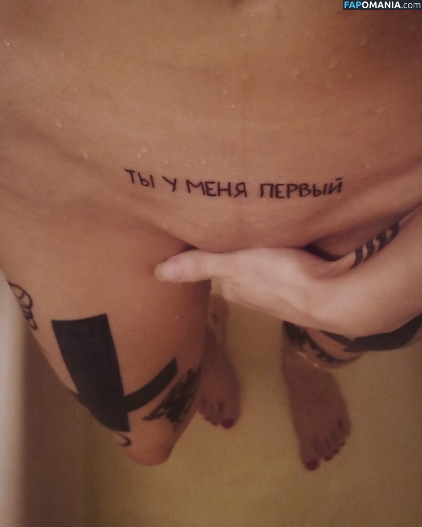 Satana696969 / s_krestami / satana Γυμνός OnlyFans  Διαρρεύσαστη φωτογραφία #85