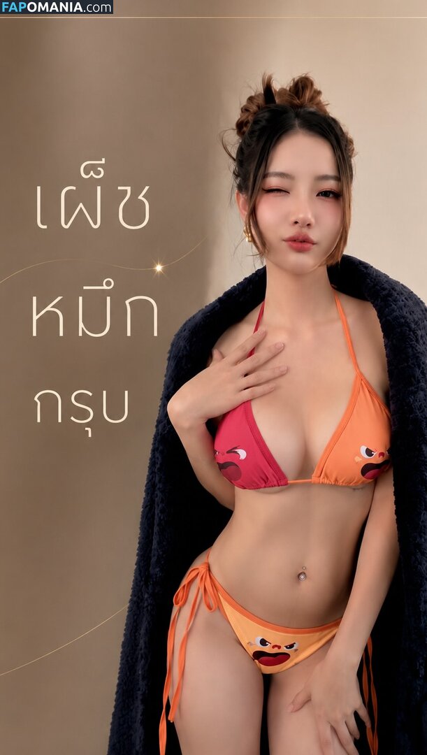 atittaya chaiyasing / atittayachannel69 / lookwa69 / lookwaatittaya / lookwadj / sexyangle_lookwa Γυμνός OnlyFans  Διαρρεύσαστη φωτογραφία #36