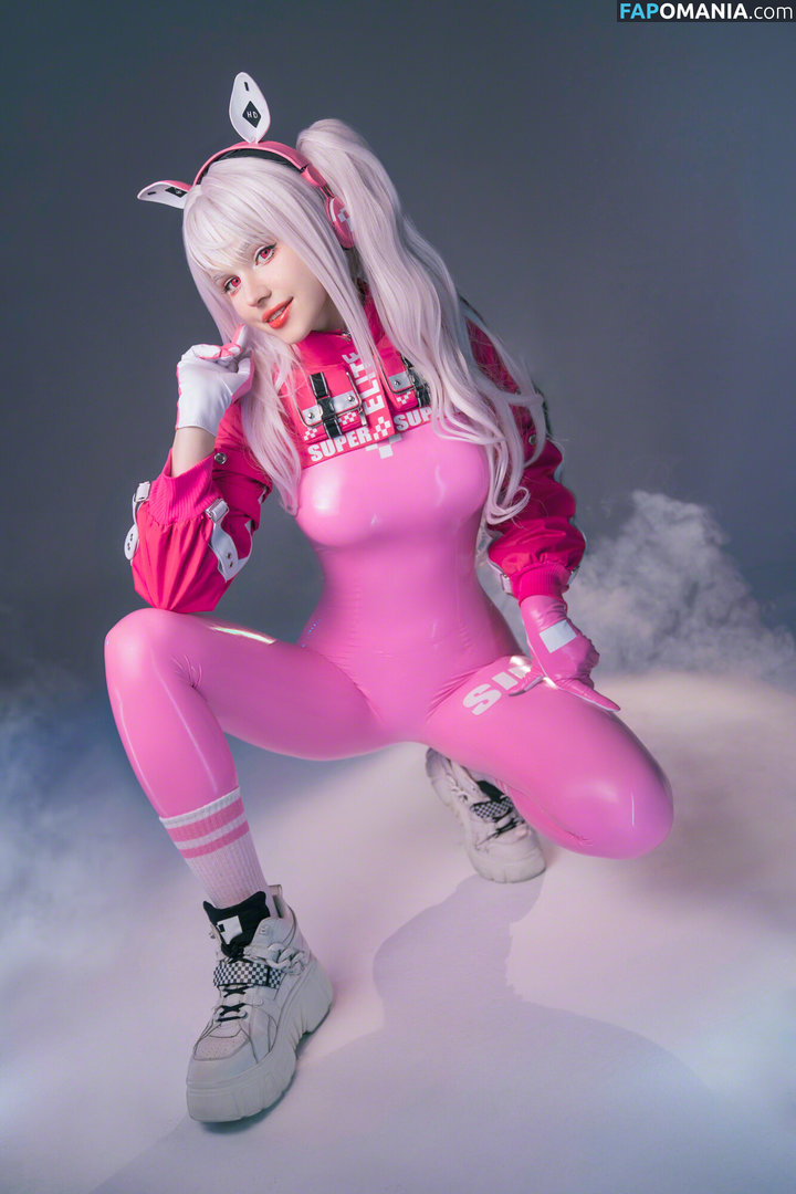 Shirogane-Sama / Shirogane_sama / https: / shiroganesama Γυμνός OnlyFans  Διαρρεύσαστη φωτογραφία #98