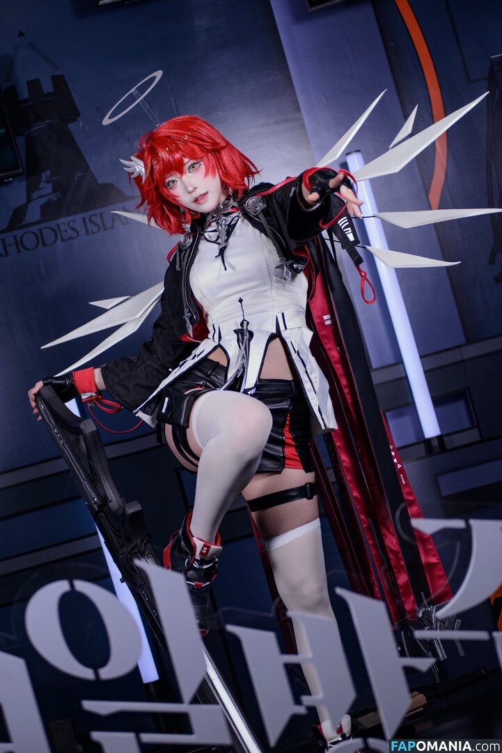 siru0207 / siru_0207 Γυμνός OnlyFans  Διαρρεύσαστη φωτογραφία #15