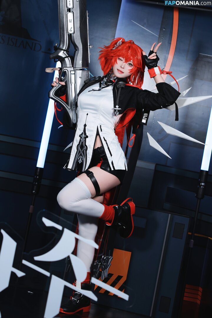 siru0207 / siru_0207 Γυμνός OnlyFans  Διαρρεύσαστη φωτογραφία #19