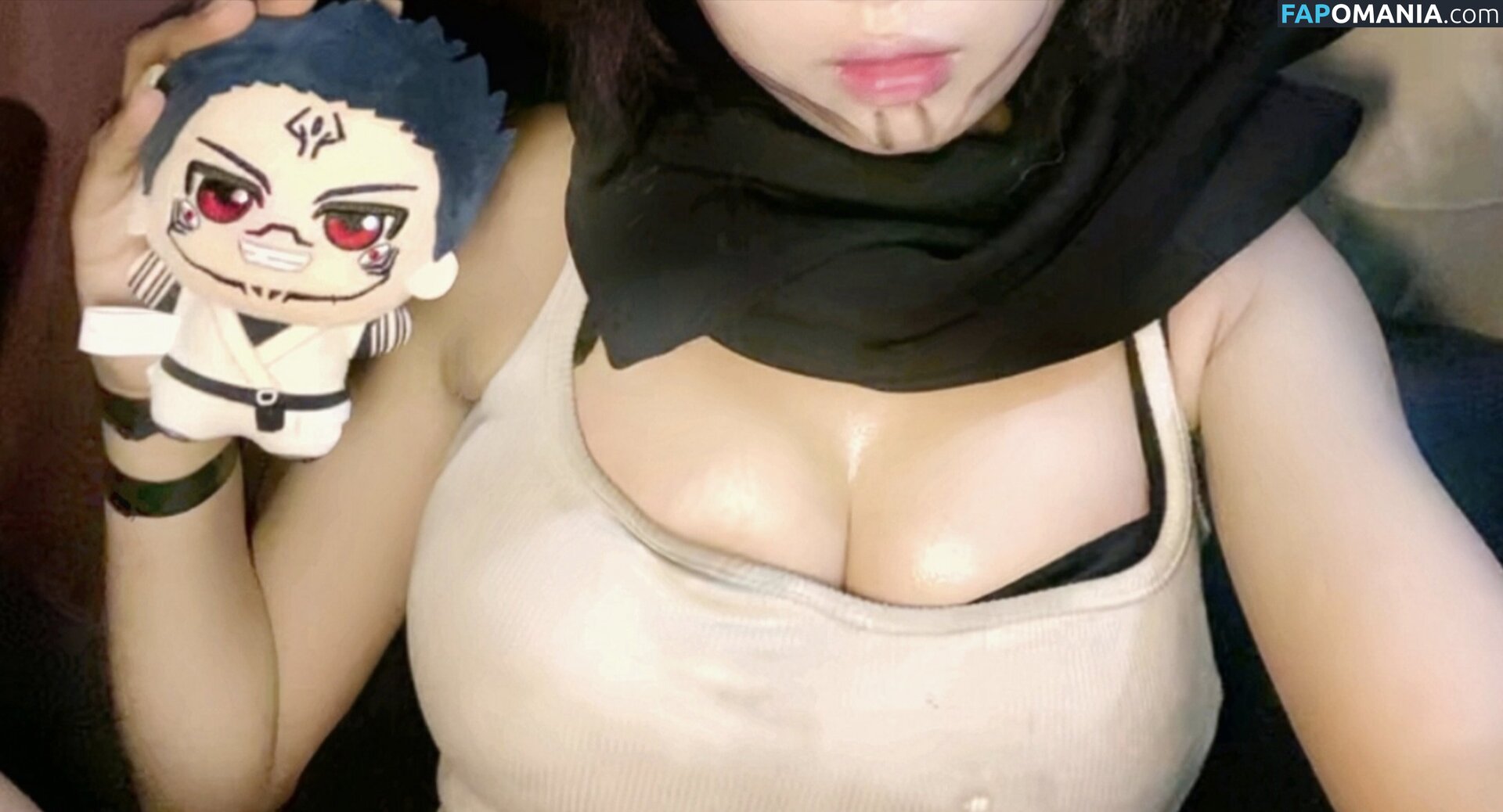 Hoshikira / Sixeye_Hoshi / snowy_hoshi Γυμνός OnlyFans  Διαρρεύσαστη φωτογραφία #2