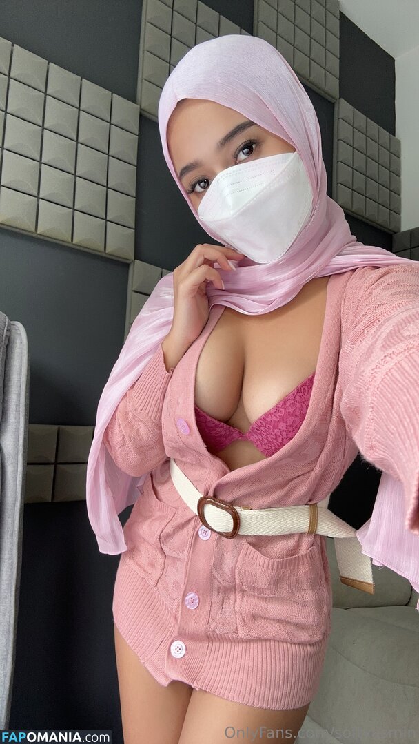 softyasmin Γυμνός OnlyFans  Διαρρεύσαστη φωτογραφία #1