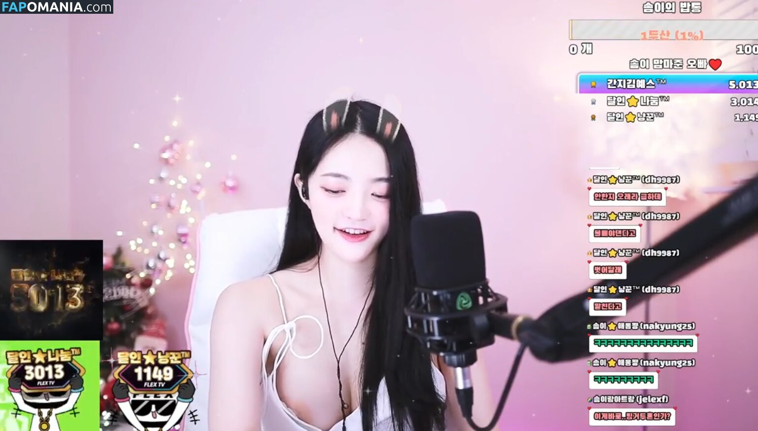 Somyi / somsom_o0o / 안솜이 Γυμνός OnlyFans  Διαρρεύσαστη φωτογραφία #1