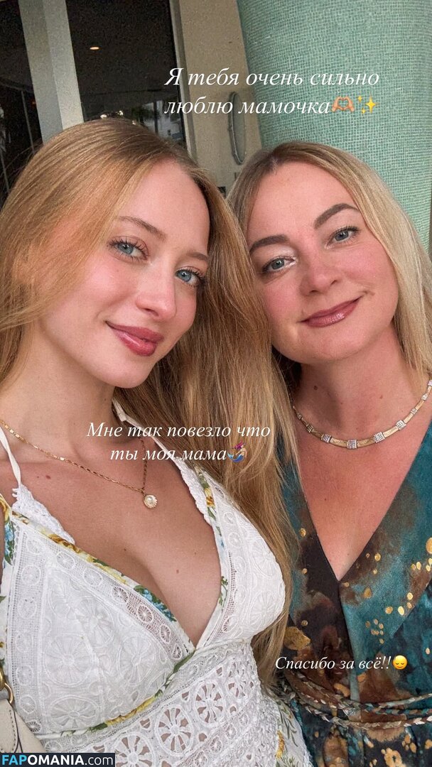 BrandArmy / Sophia Diamond / sophiadiamond / sophie.diamond Γυμνός OnlyFans  Διαρρεύσαστη φωτογραφία #2302