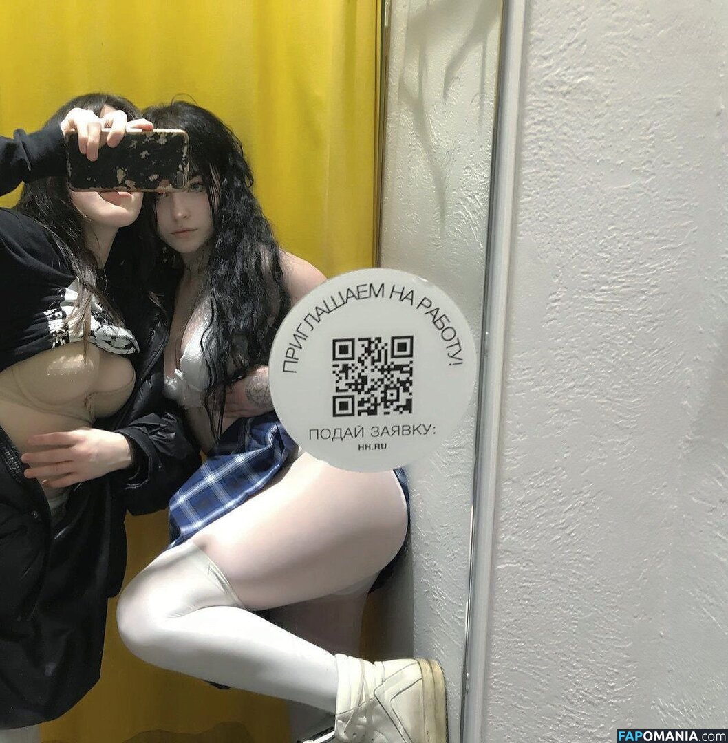 sqwrtick / sqwrtick2 Γυμνός OnlyFans  Διαρρεύσαστη φωτογραφία #88