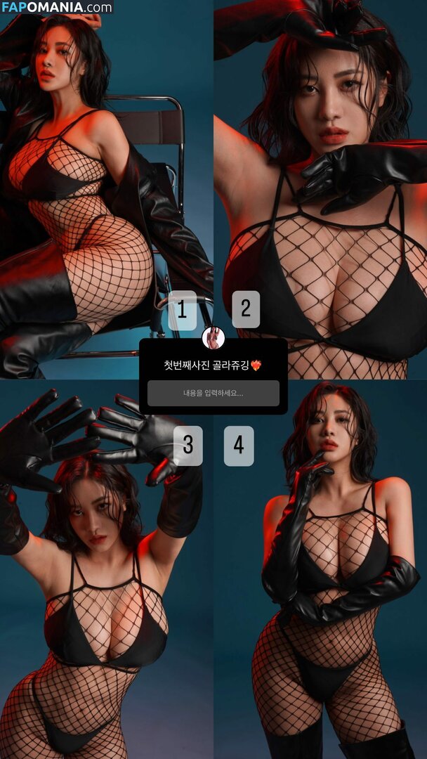 Tashay0ung Γυμνός OnlyFans  Διαρρεύσαστη φωτογραφία #176
