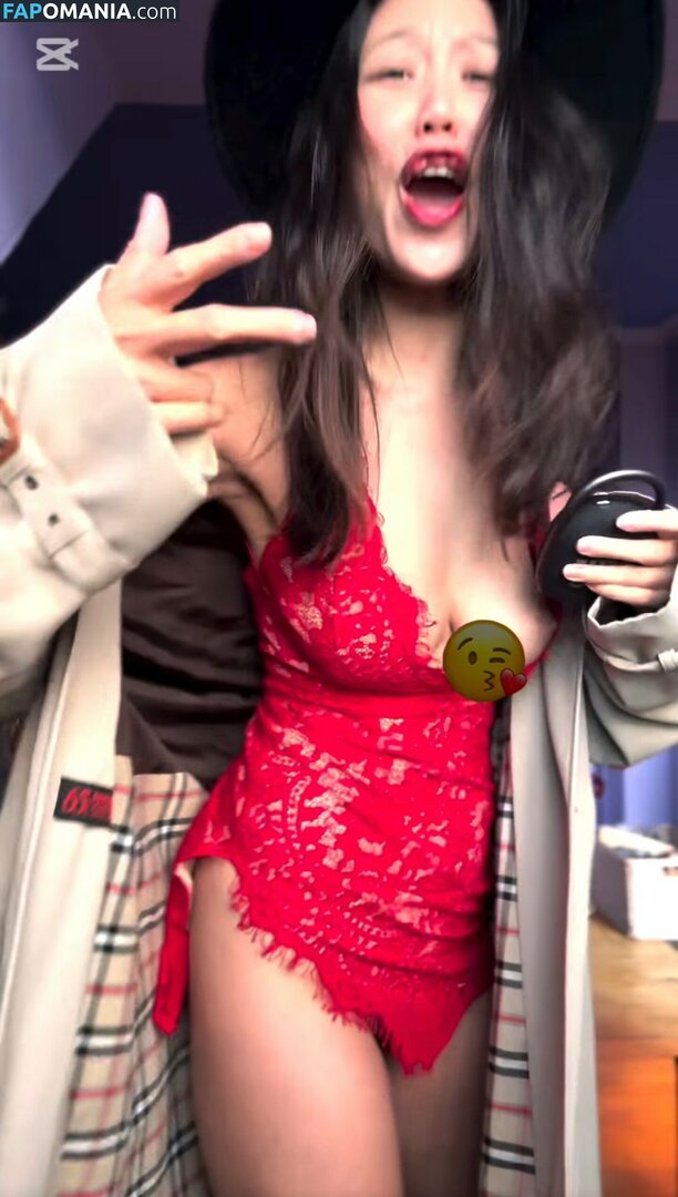 Thu Torstensson / Thulivision Γυμνός OnlyFans  Διαρρεύσαστη φωτογραφία #1