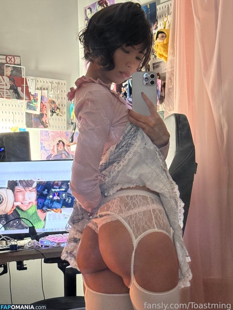 Toastming Γυμνός OnlyFans  Διαρρεύσαστη φωτογραφία #8