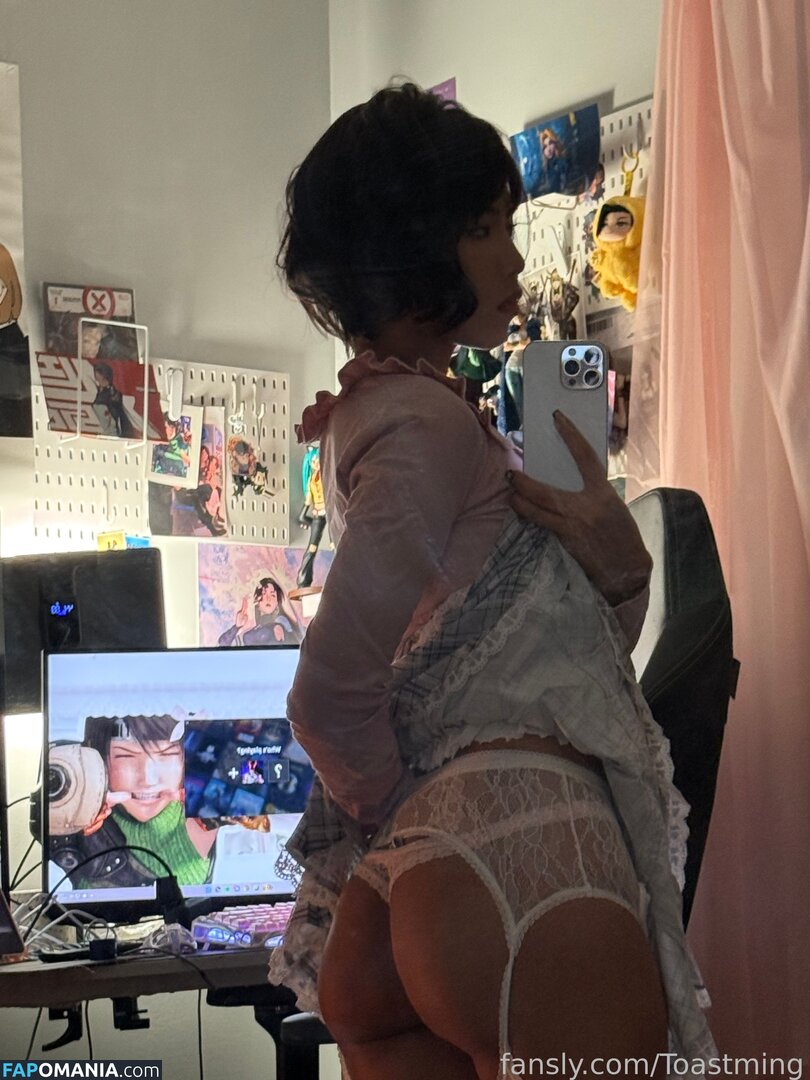 Toastming Γυμνός OnlyFans  Διαρρεύσαστη φωτογραφία #10