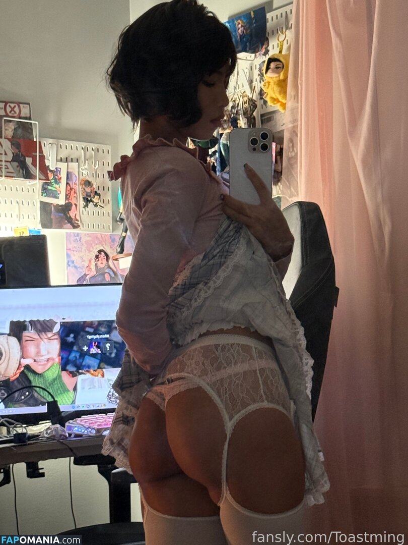 Toastming Γυμνός OnlyFans  Διαρρεύσαστη φωτογραφία #11