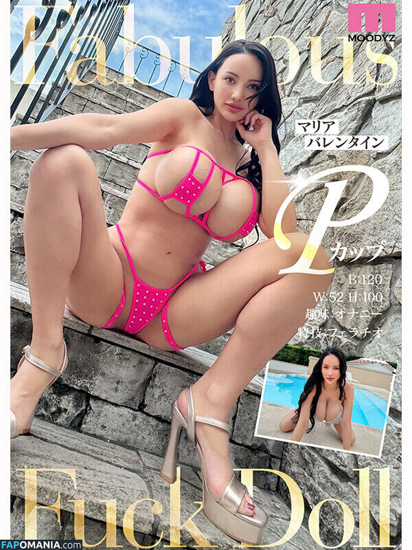 TokyoFuckdoll / tokyofxxxdoll Γυμνός OnlyFans  Διαρρεύσαστη φωτογραφία #2