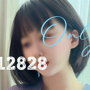 u9712828isfree