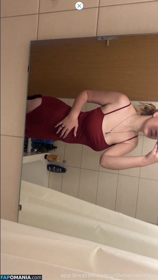 dieheissemaus / uptempo_lea Γυμνός OnlyFans  Διαρρεύσαστη φωτογραφία #4