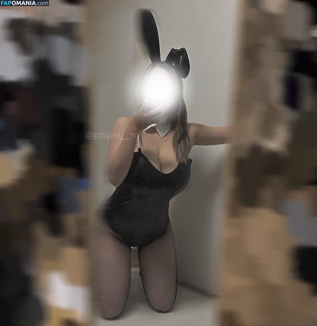 _UTxTU_mom_ Γυμνός OnlyFans  Διαρρεύσαστη φωτογραφία #1